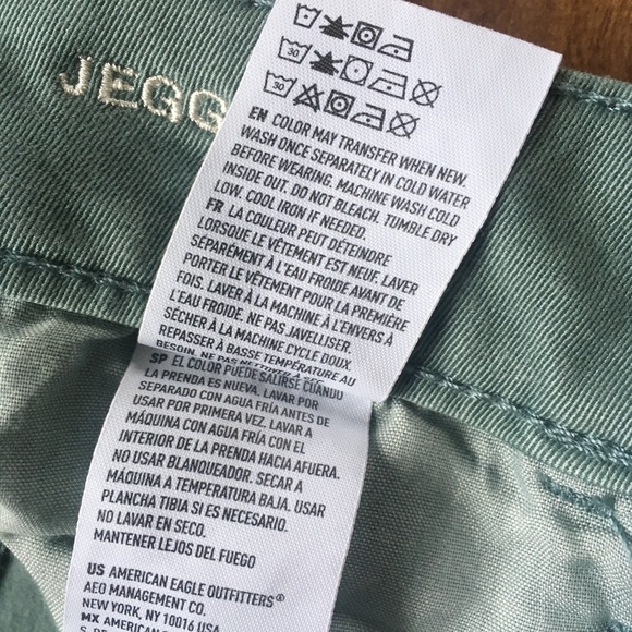 AEO Green Jade Jegging 2 Short - Picture 6 of 13